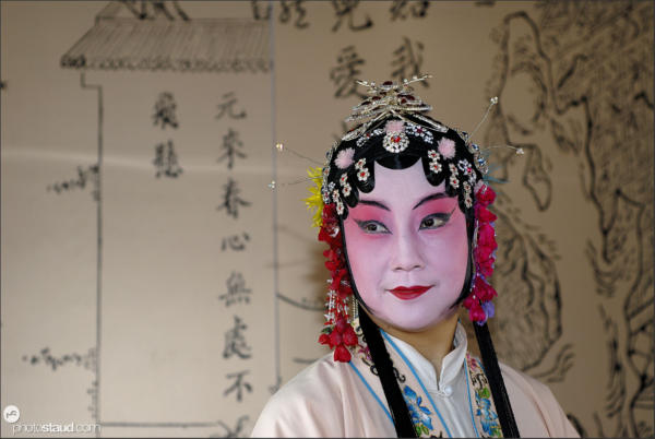 Actress of traditional Chinese Opera, China